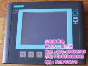 臺達人機界面DOP產品優勢及興智泰機電優惠購買指南